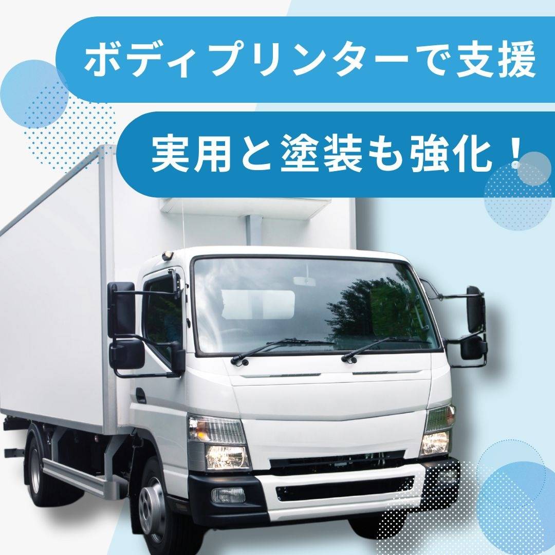 popup_banner
