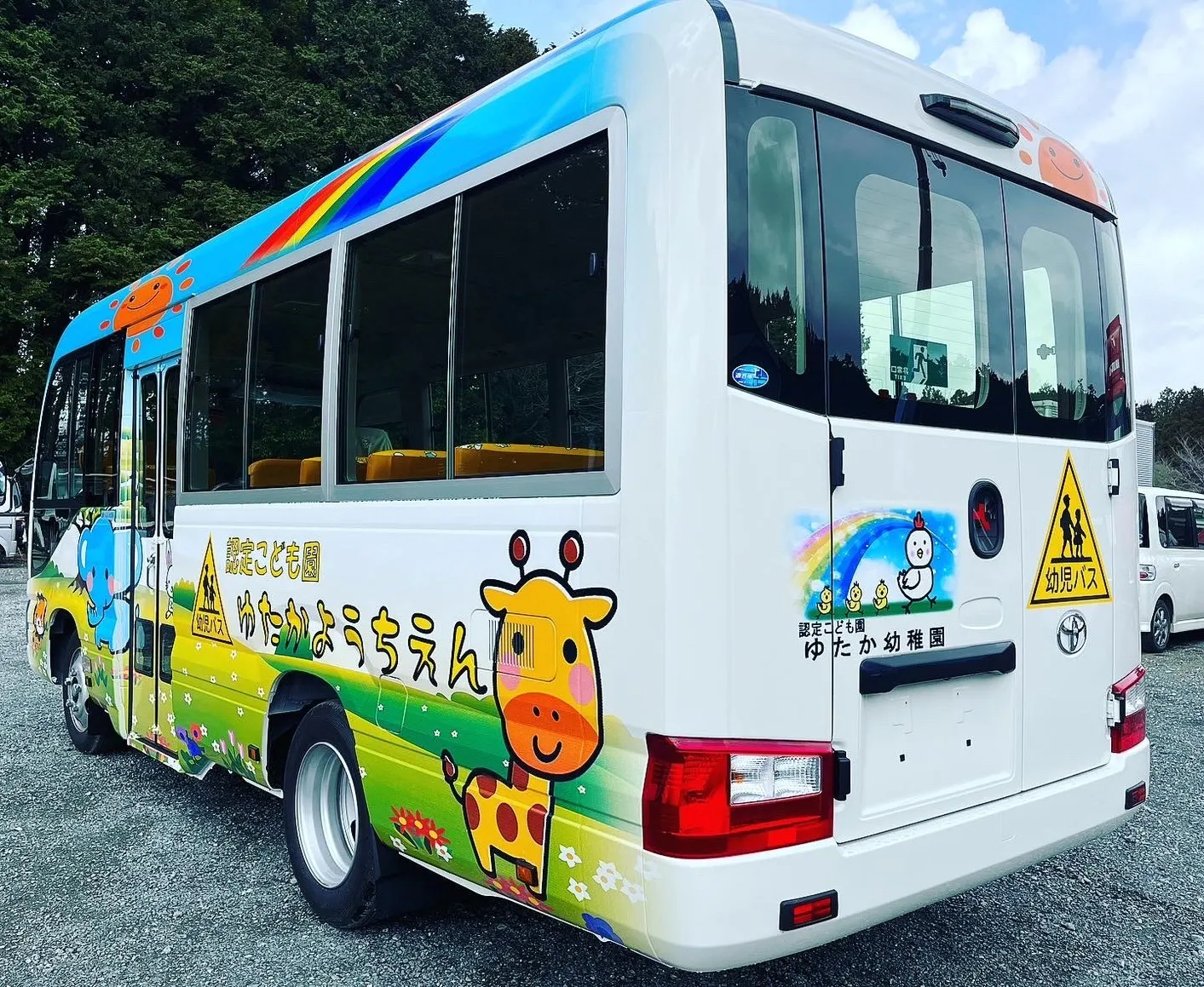 ボディプリンター